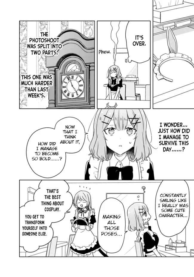 Watashi ga Koibito ni Nareru Wakenai jan, Murimuri! (※Muri ja Nakatta!?) Chapter 67 - Page 6