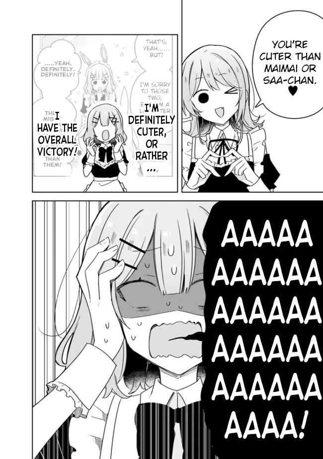 Watashi ga Koibito ni Nareru Wakenai jan, Murimuri! (※Muri ja Nakatta!?) Chapter 67 - Page 8