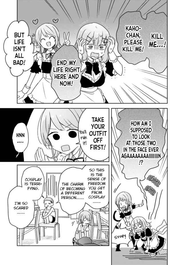 Watashi ga Koibito ni Nareru Wakenai jan, Murimuri! (※Muri ja Nakatta!?) Chapter 67 - Page 9