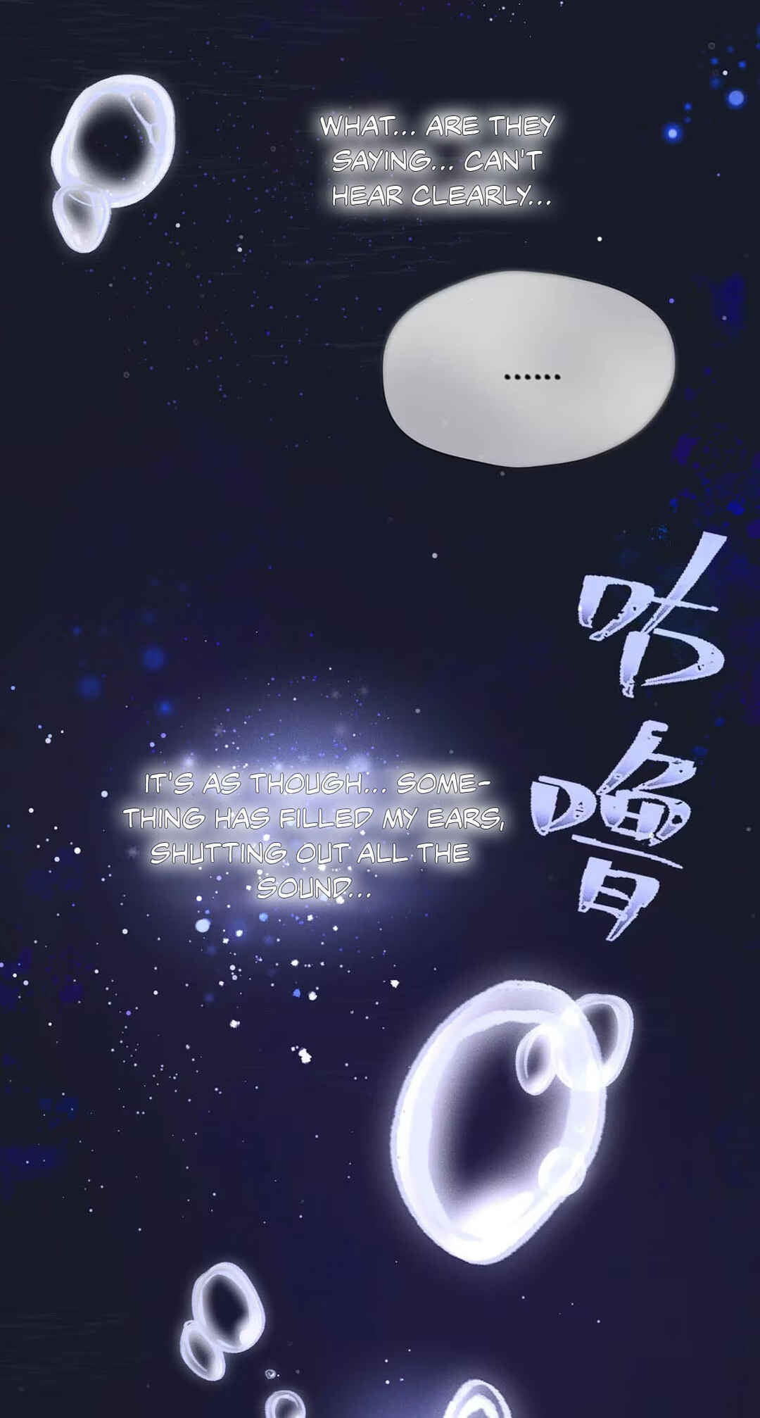 I Became a First-Class Guide Thanks to My Childhood Friends Chapter 2 - Page 22