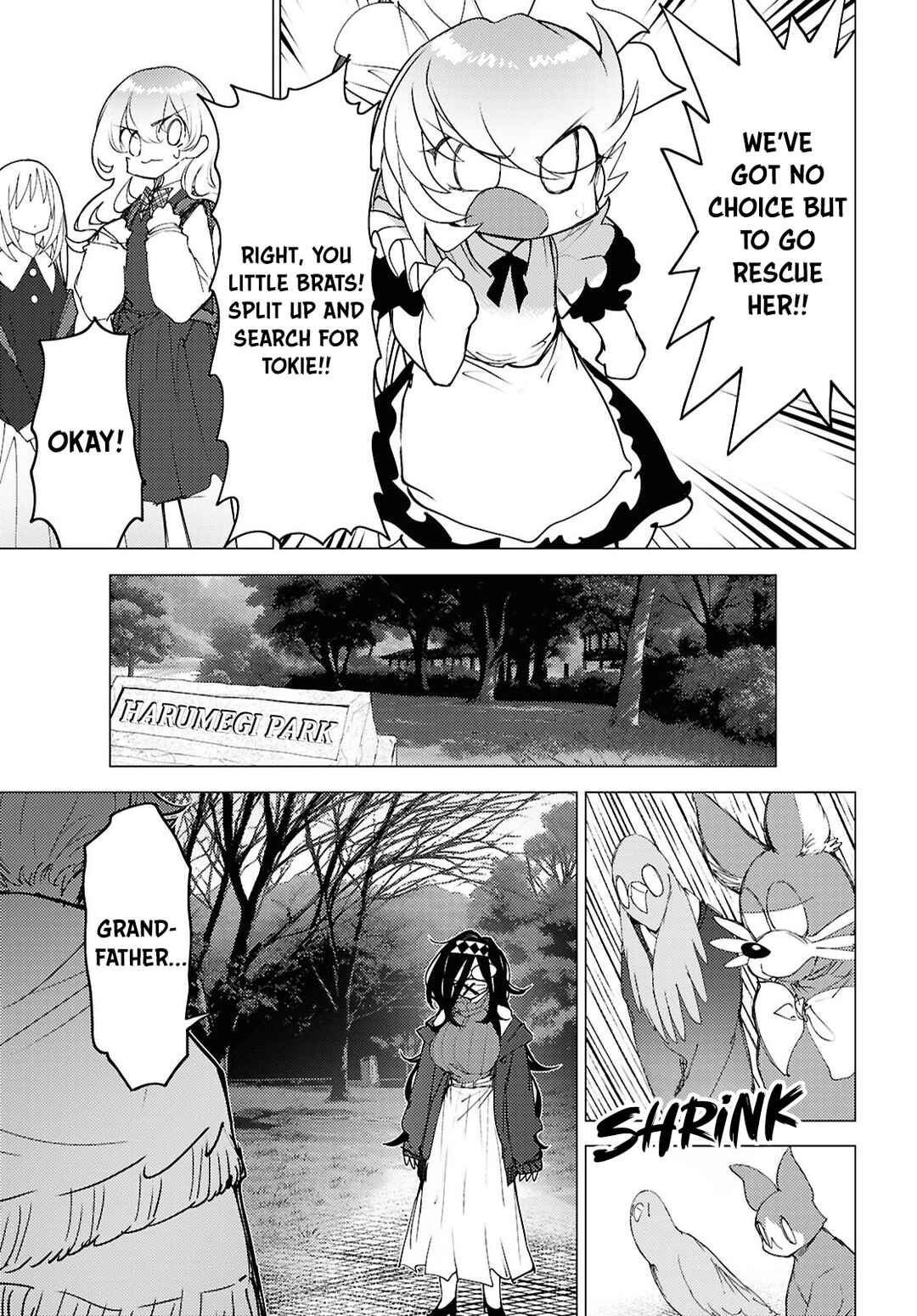 Kotodama Kanaete! Tokie-sensei Chapter 13 - Page 14