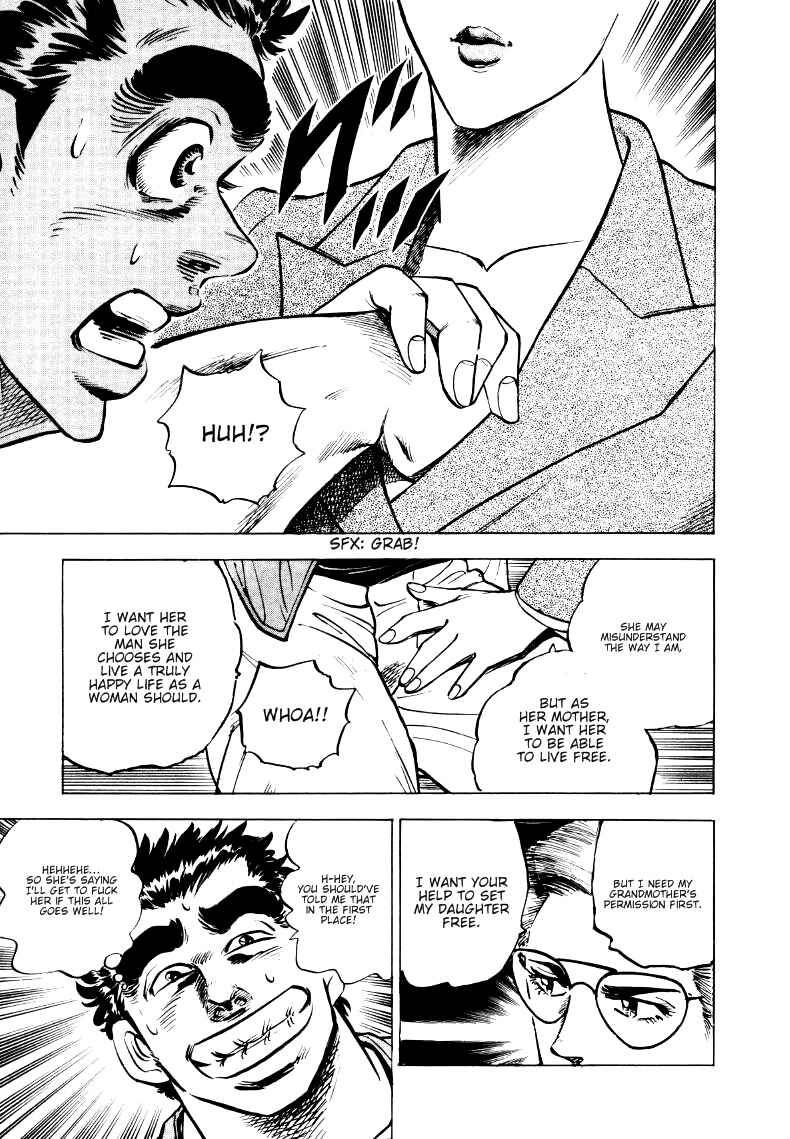Sora Yori Takaku Chapter 7 - Page 7