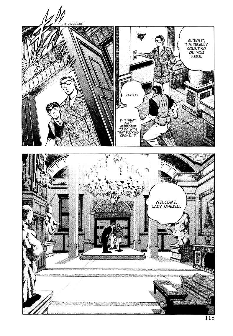 Sora Yori Takaku Chapter 7 - Page 8