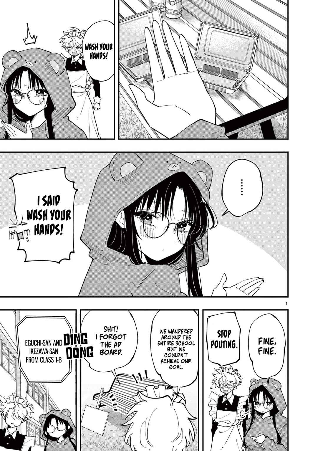 Tonari no Seki no Yatsu ga Souiu Me de Mitekuru Chapter 30 - Page 1