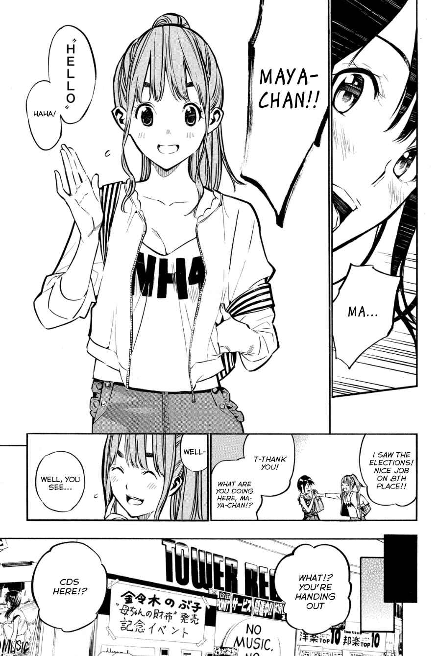 AKB49: Ren'ai Kinshi Jourei Chapter 215 - Page 10