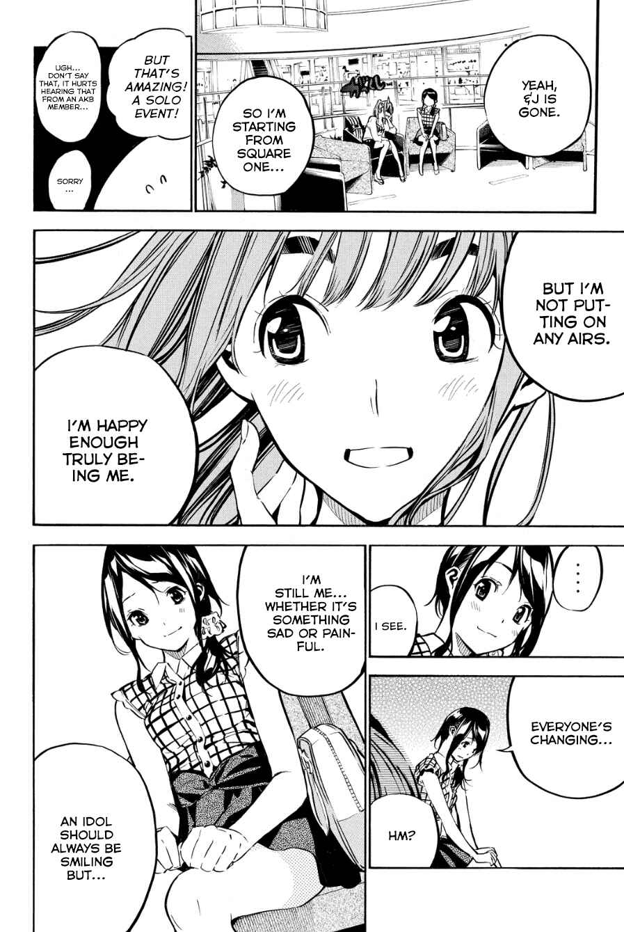 AKB49: Ren'ai Kinshi Jourei Chapter 215 - Page 11