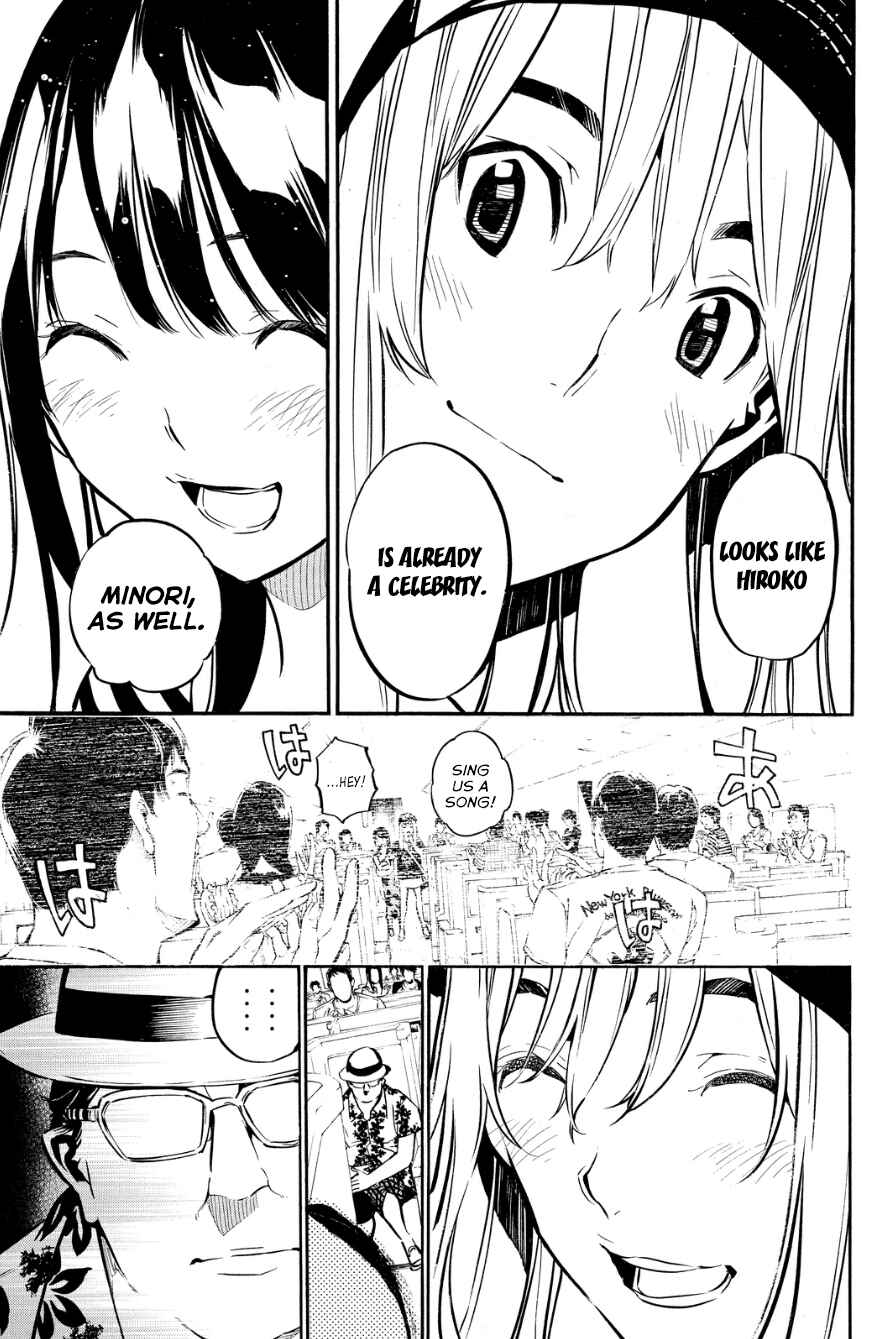 AKB49: Ren'ai Kinshi Jourei Chapter 215 - Page 18