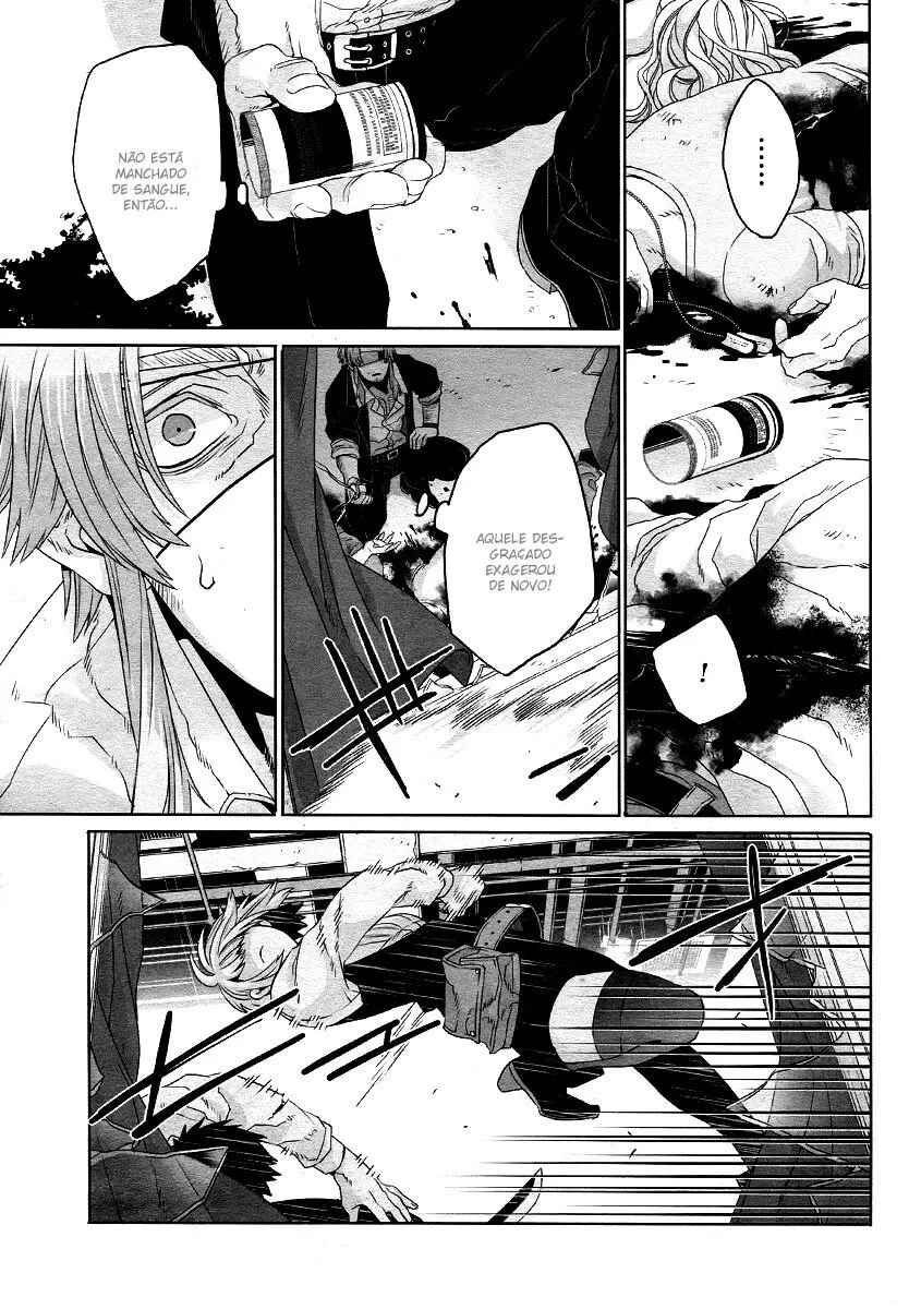Gangsta Chapter 22 - Page 13