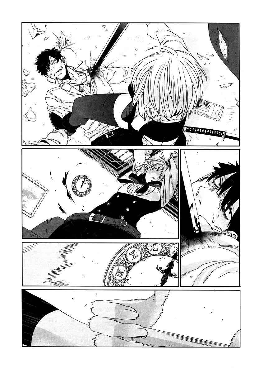 Gangsta Chapter 22 - Page 19