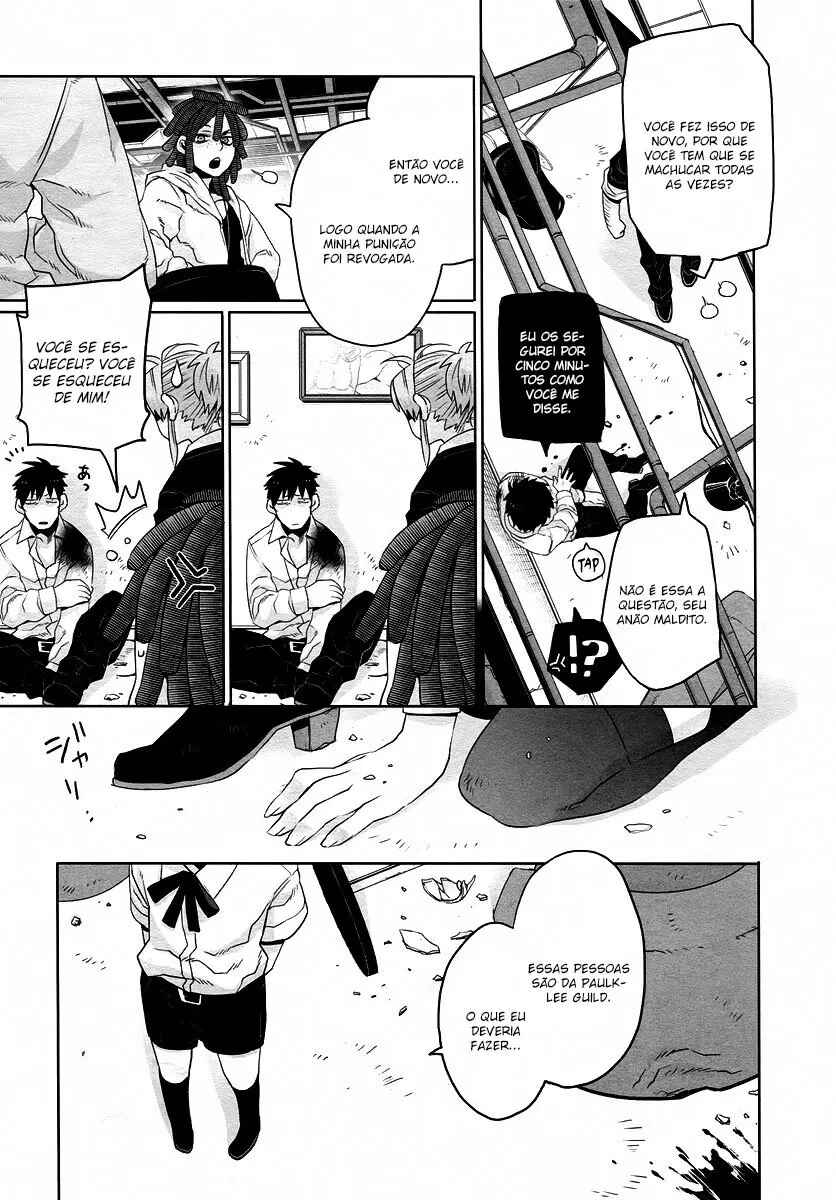 Gangsta Chapter 22 - Page 23