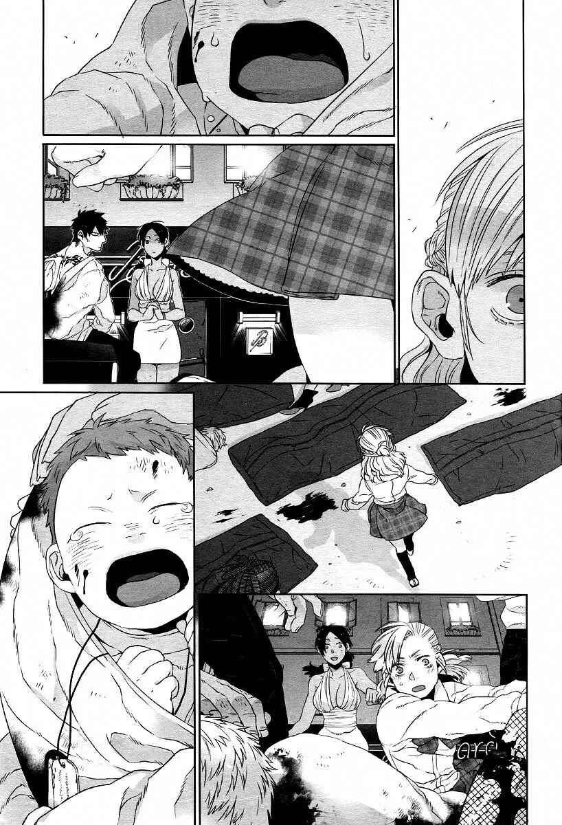 Gangsta Chapter 22 - Page 27