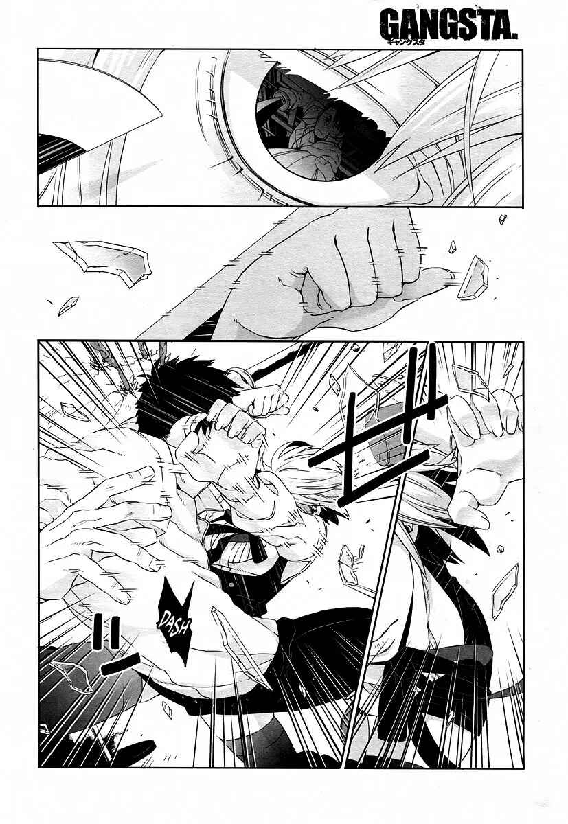 Gangsta Chapter 22 - Page 6