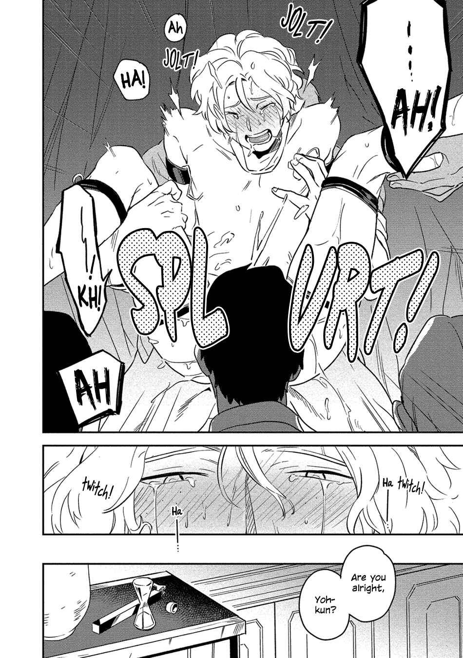 Akuheki Chapter 3.5 - Page 12