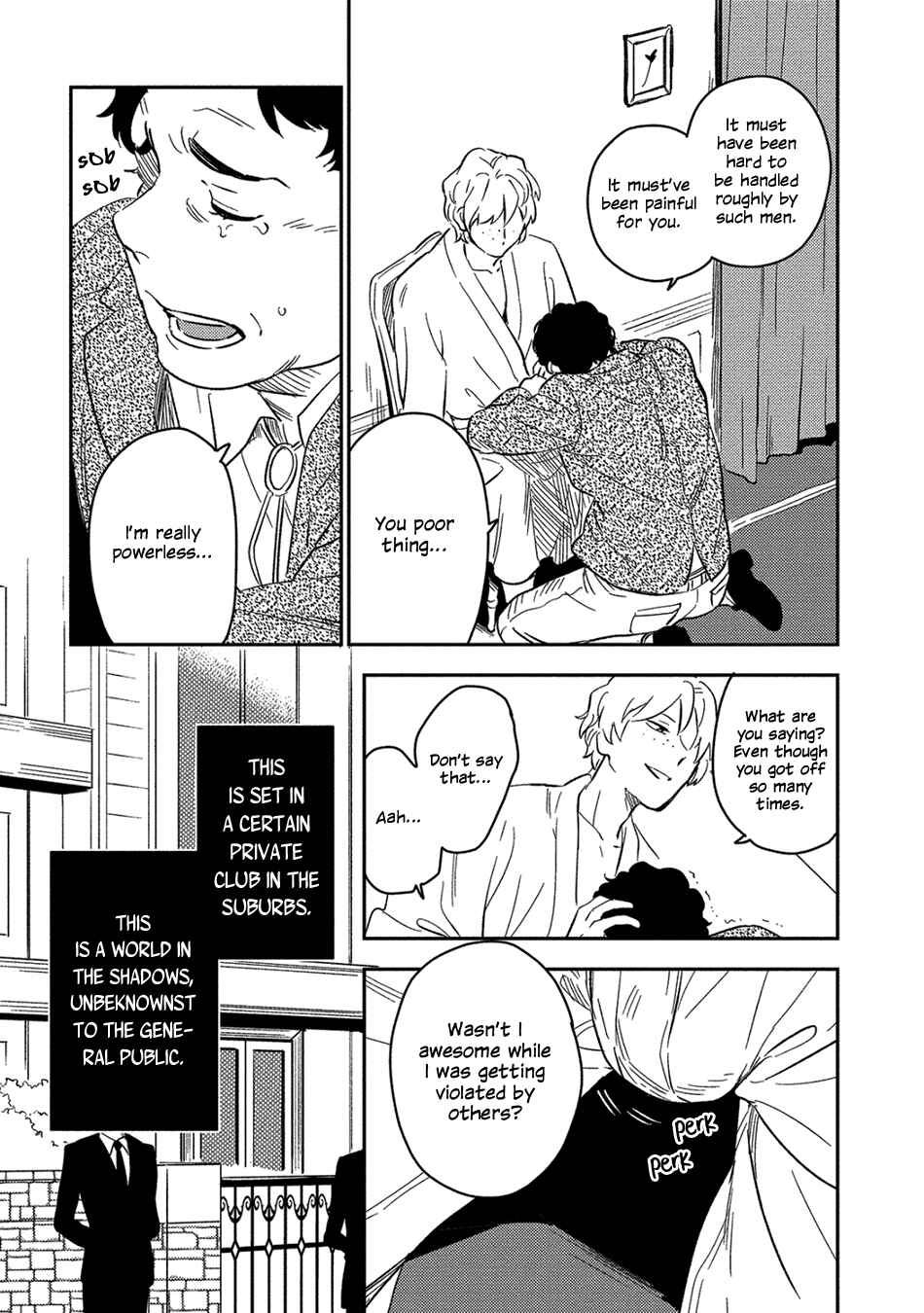 Akuheki Chapter 3.5 - Page 13