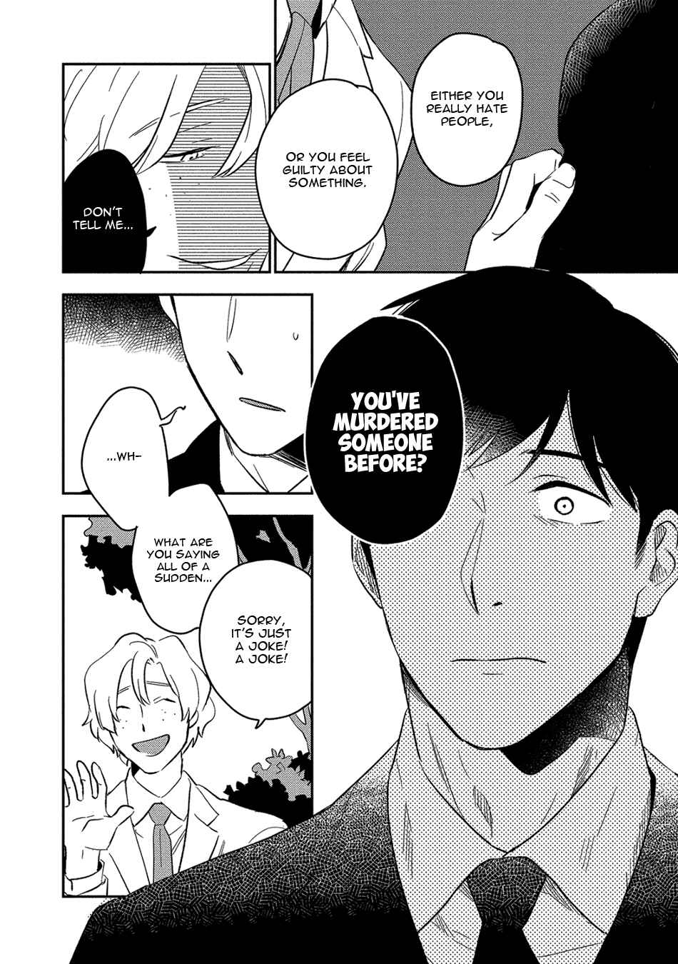 Akuheki Chapter 3.5 - Page 24