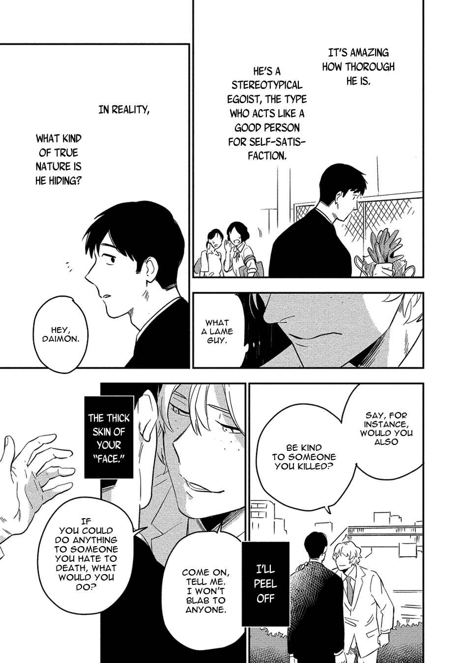 Akuheki Chapter 3.5 - Page 35