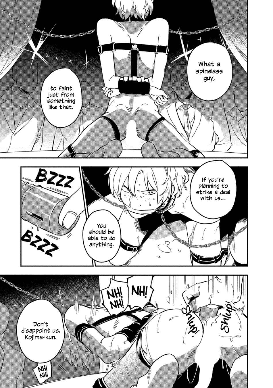 Akuheki Chapter 3.5 - Page 7