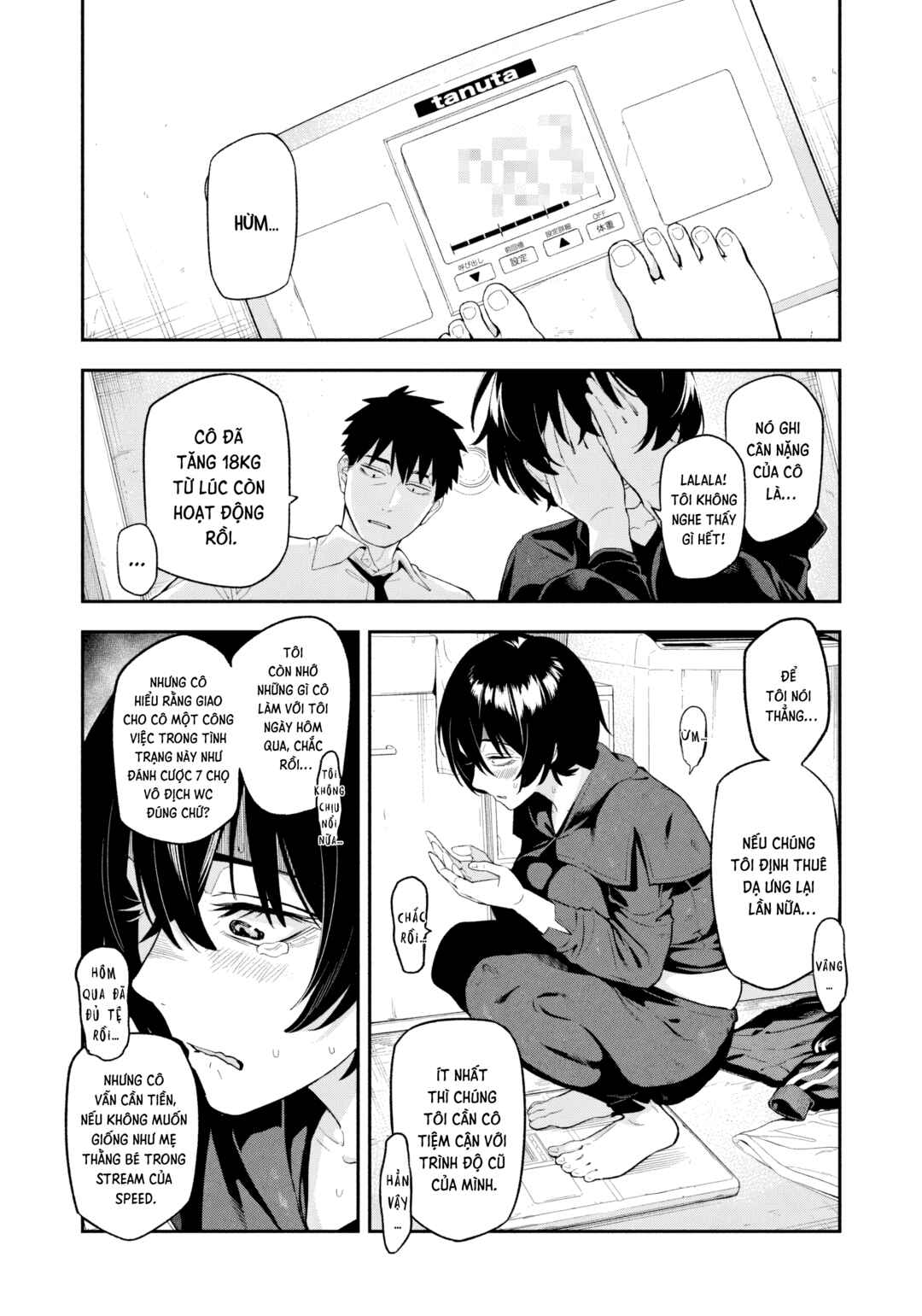 Yotaka Futatabi Chapter 2 - Page 13