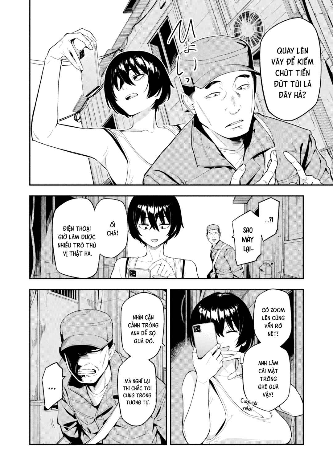 Yotaka Futatabi Chapter 2 - Page 19