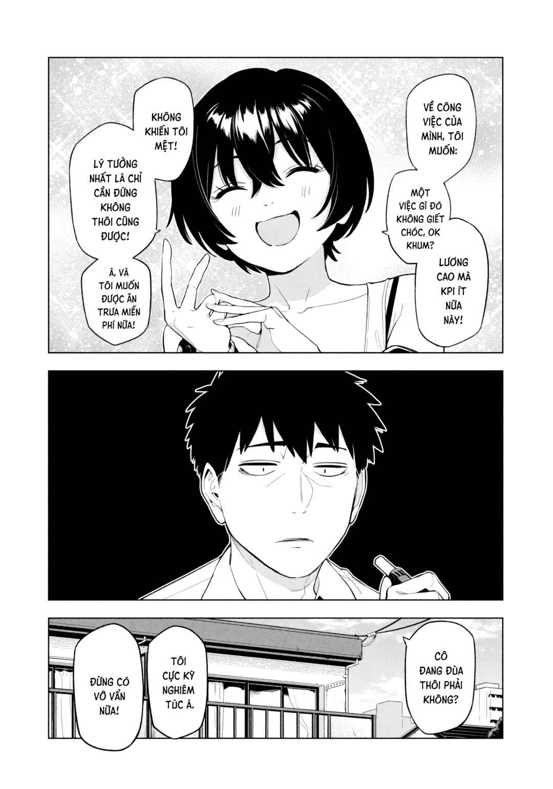 Yotaka Futatabi Chapter 2 - Page 2
