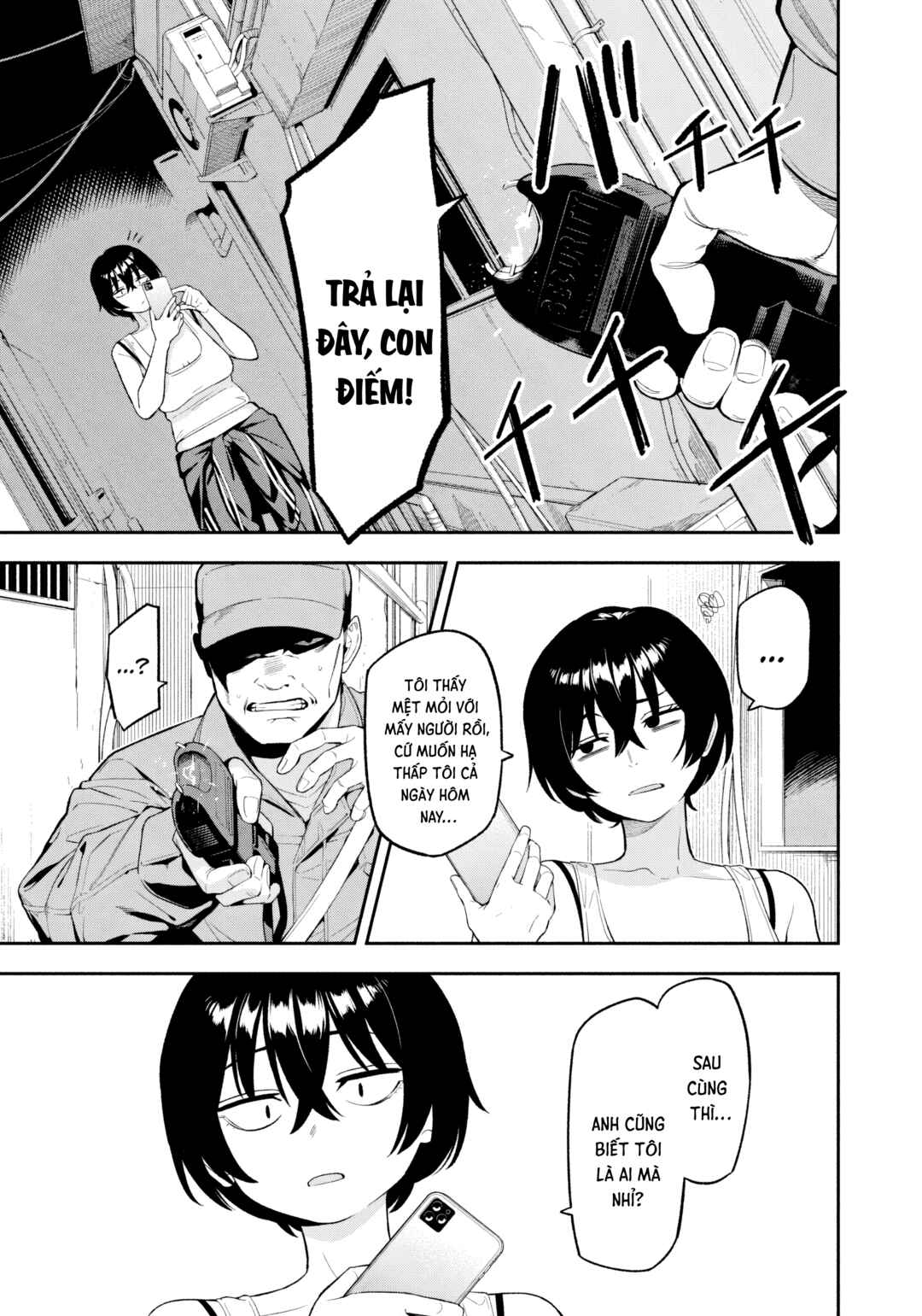 Yotaka Futatabi Chapter 2 - Page 20