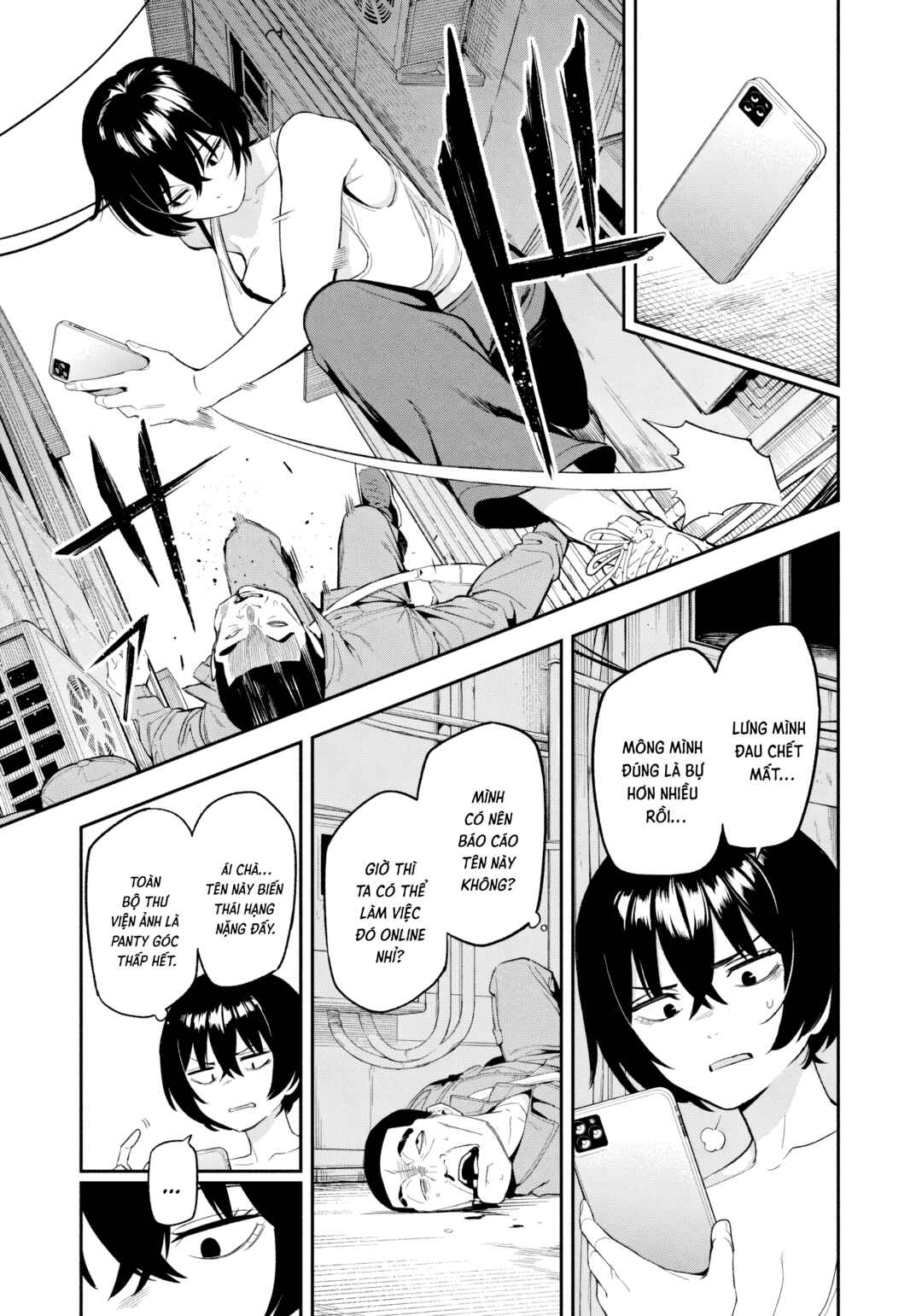 Yotaka Futatabi Chapter 2 - Page 24