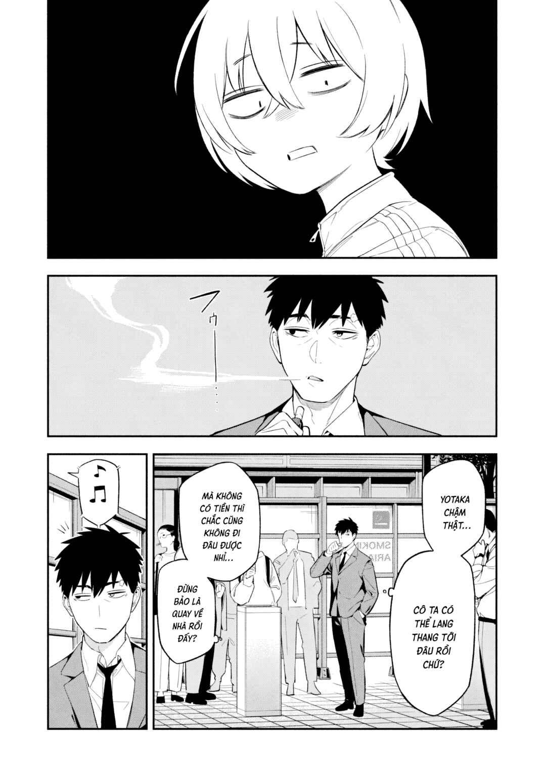Yotaka Futatabi Chapter 2 - Page 26