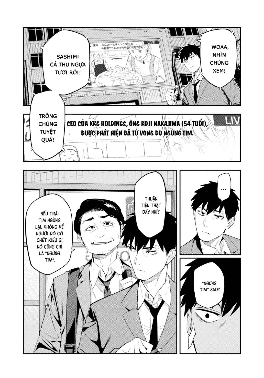 Yotaka Futatabi Chapter 2 - Page 27