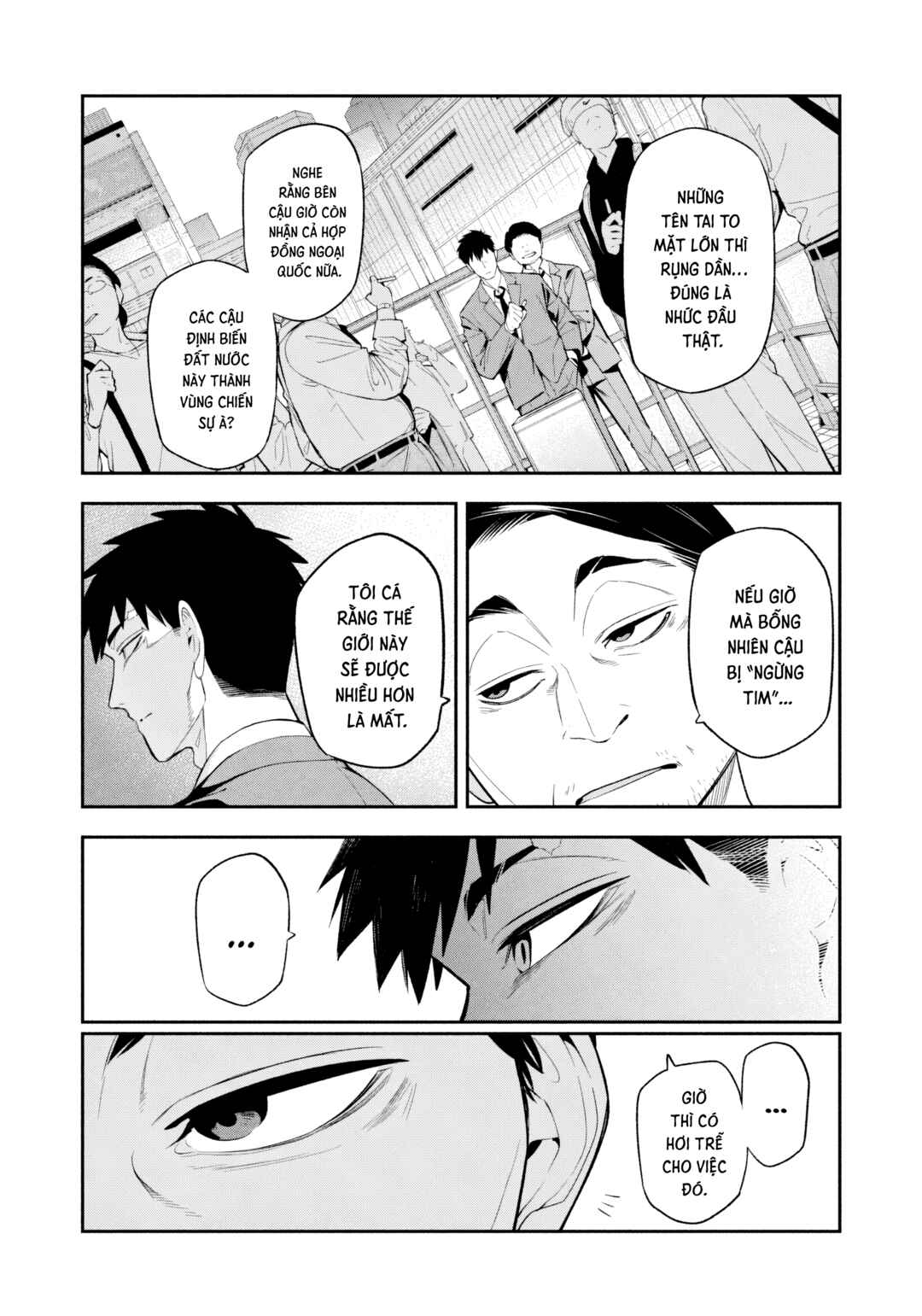 Yotaka Futatabi Chapter 2 - Page 29