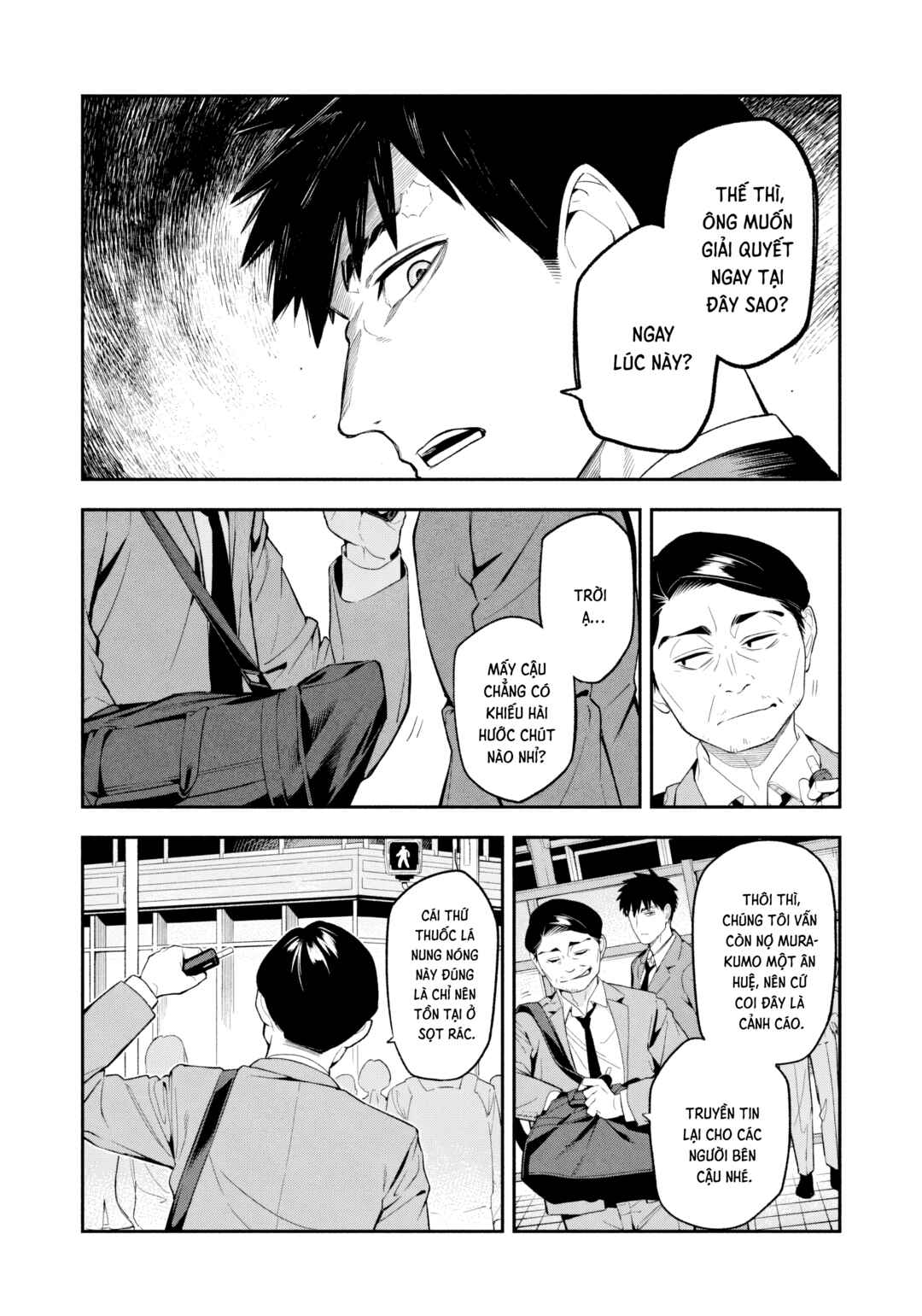 Yotaka Futatabi Chapter 2 - Page 31