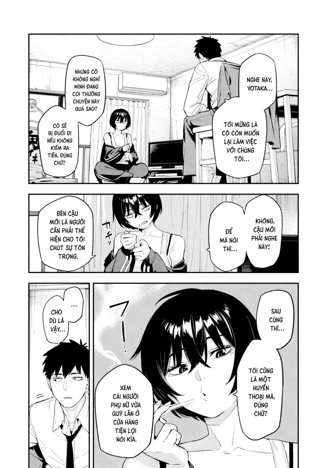 Yotaka Futatabi Chapter 2 - Page 4