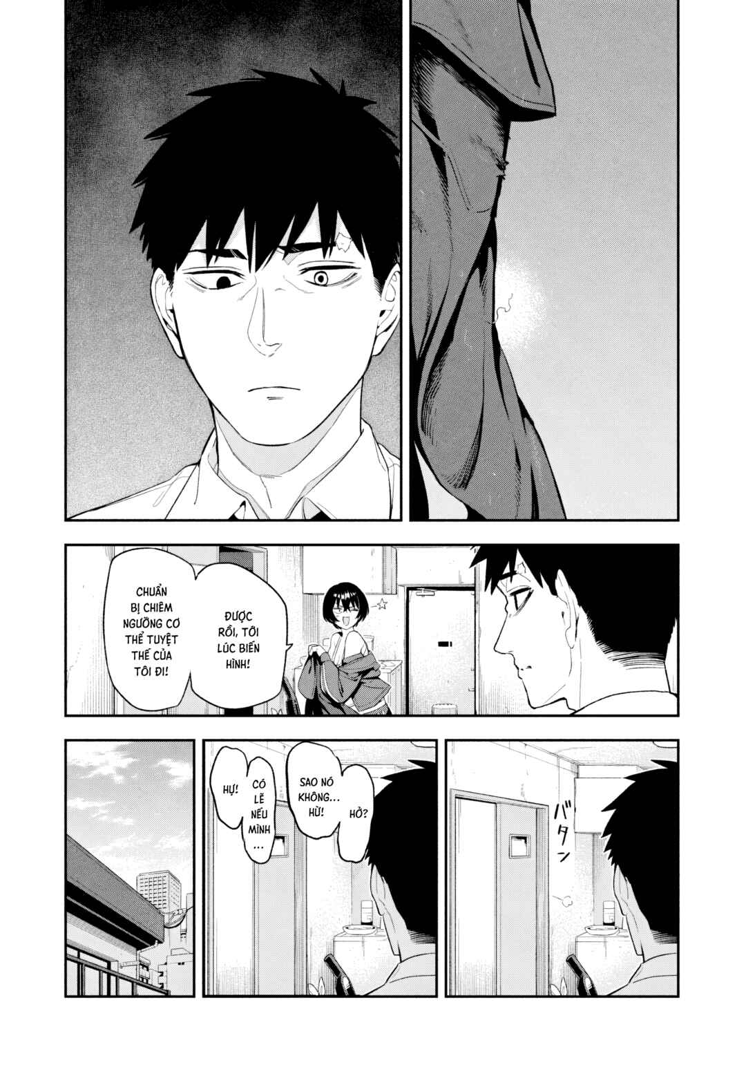 Yotaka Futatabi Chapter 2 - Page 8