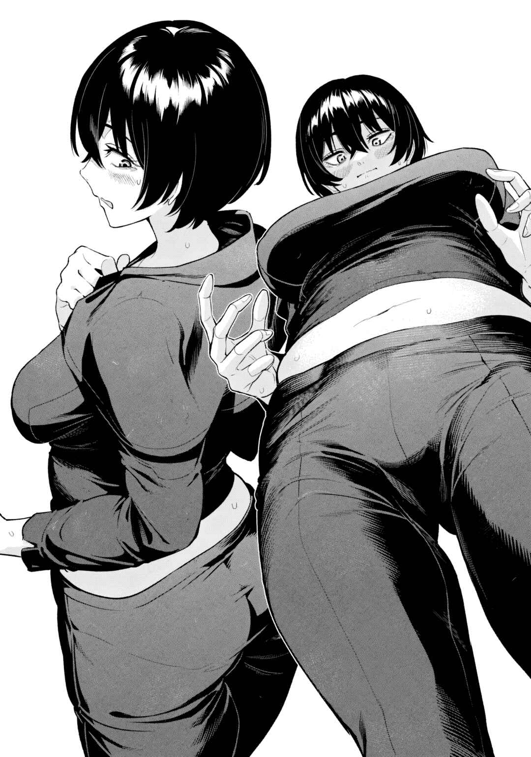 Yotaka Futatabi Chapter 2 - Page 9