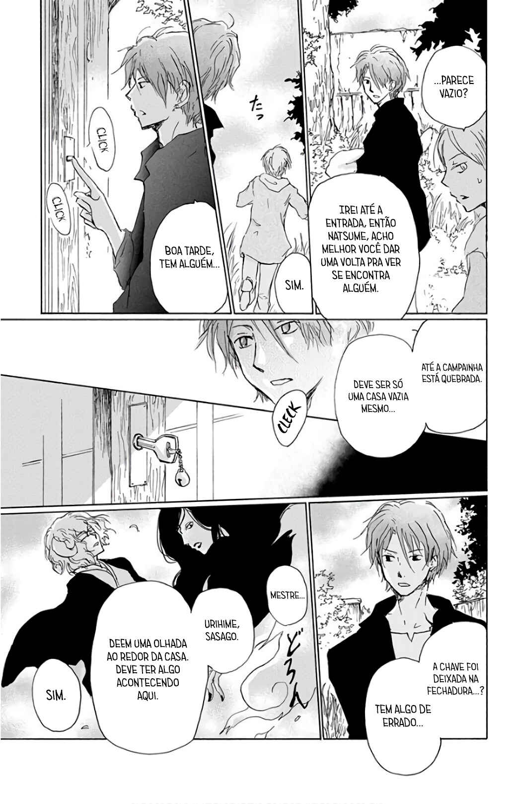 Natsume Yuujinchou Chapter 92 - Page 14
