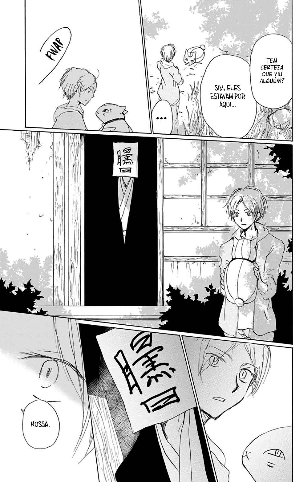 Natsume Yuujinchou Chapter 92 - Page 16