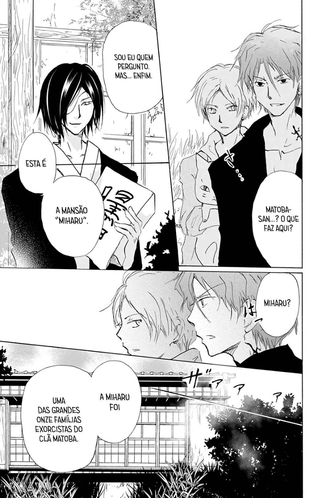 Natsume Yuujinchou Chapter 92 - Page 18