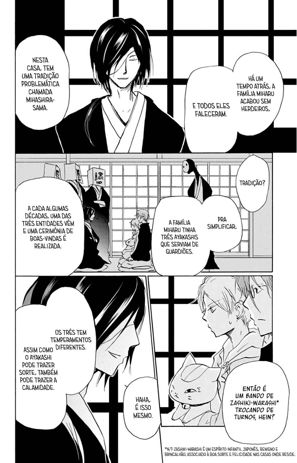 Natsume Yuujinchou Chapter 92 - Page 19