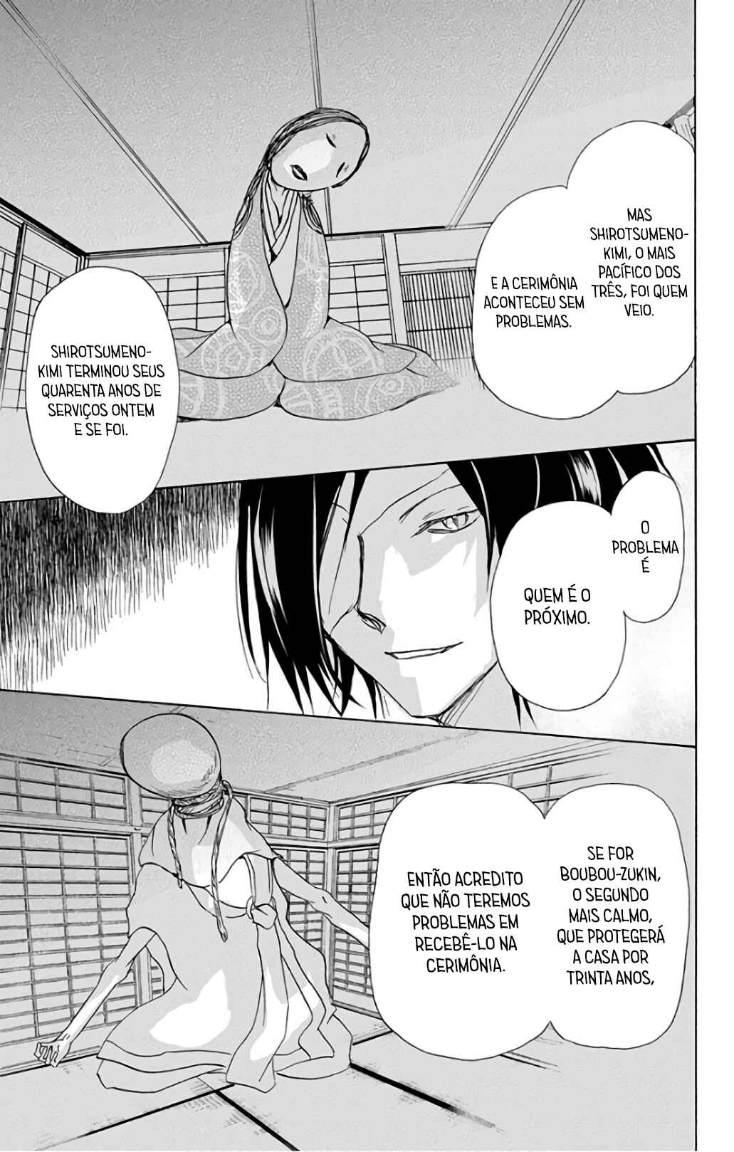 Natsume Yuujinchou Chapter 92 - Page 24