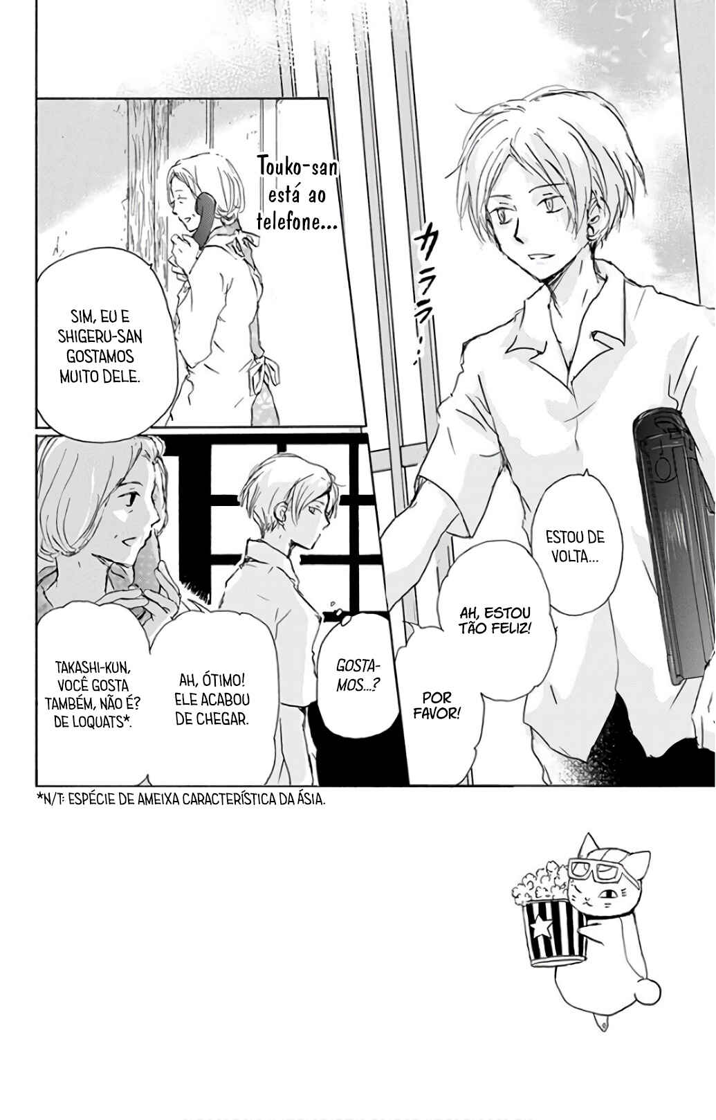 Natsume Yuujinchou Chapter 92 - Page 3