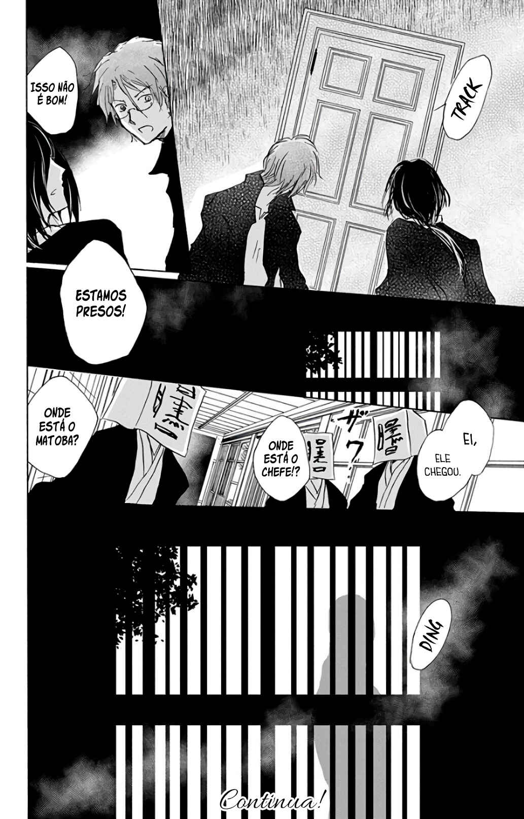 Natsume Yuujinchou Chapter 92 - Page 41