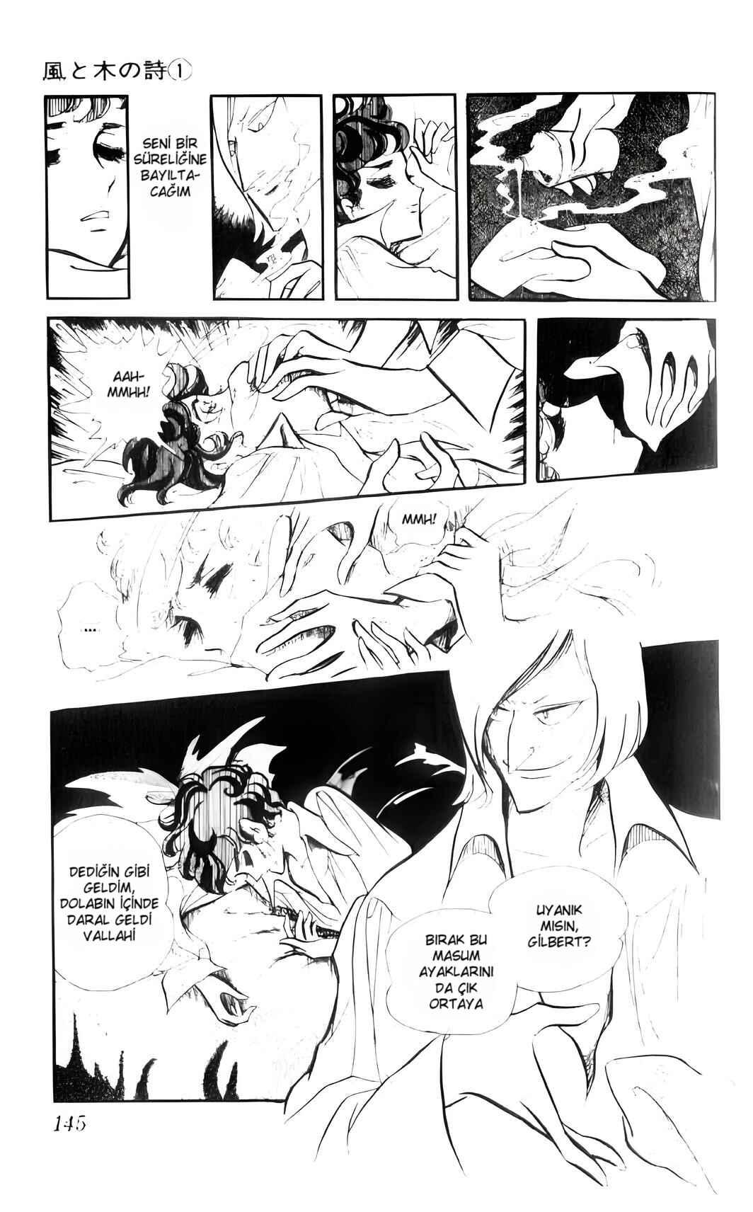 The Song of Wind and Trees Chapter 3 - Page 49
