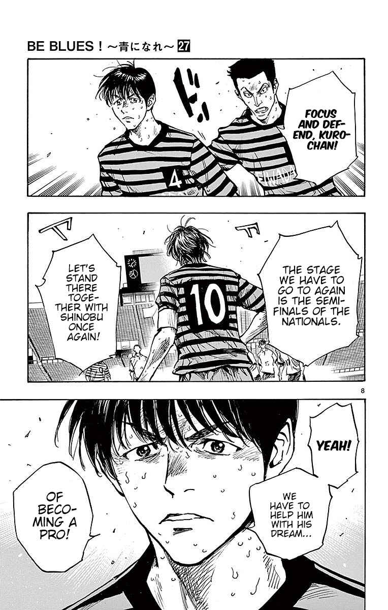 BE BLUES ~Ao ni Nare~ Chapter 267 - Page 10