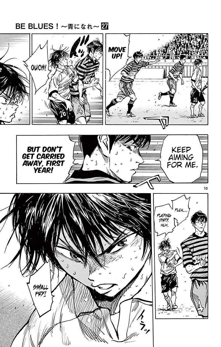 BE BLUES ~Ao ni Nare~ Chapter 267 - Page 12
