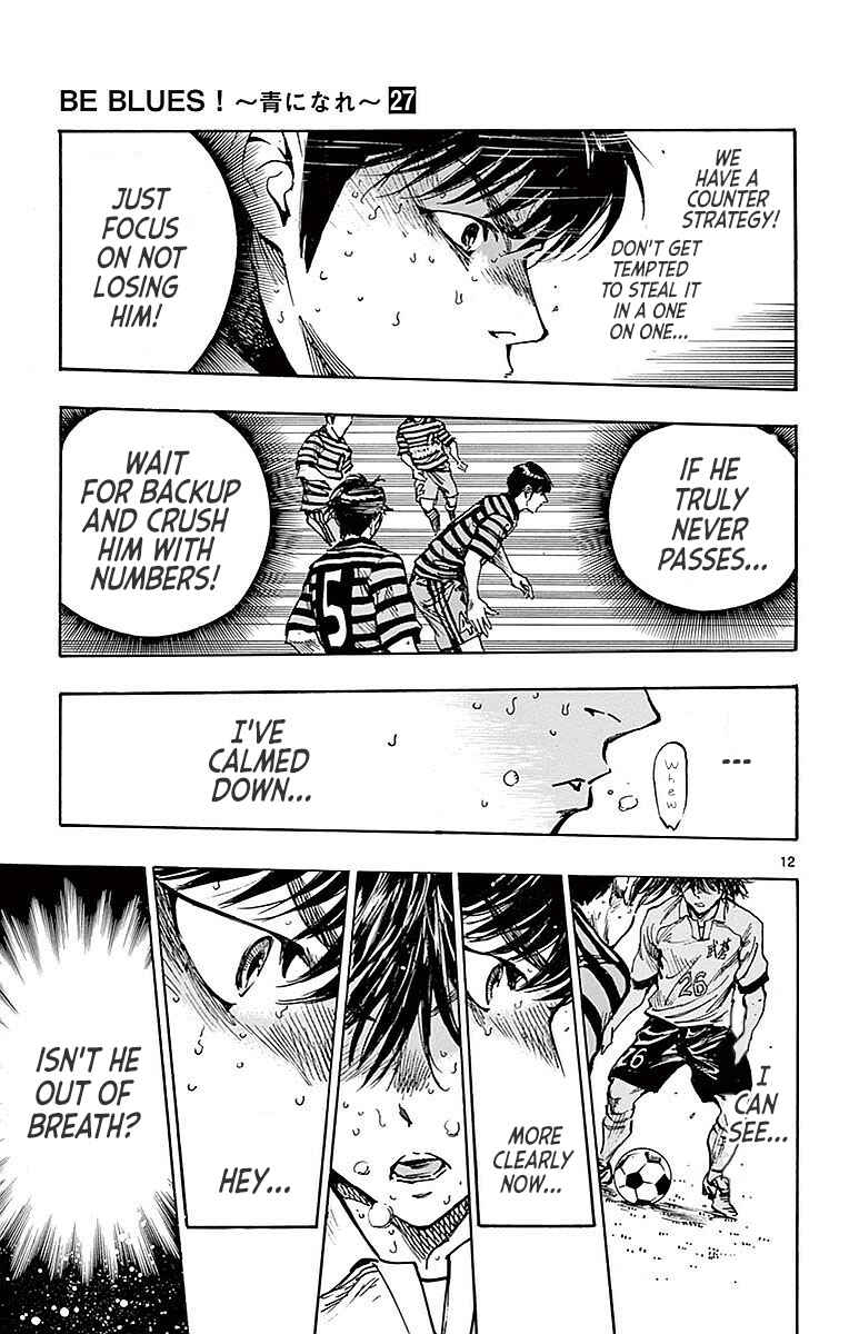BE BLUES ~Ao ni Nare~ Chapter 267 - Page 14