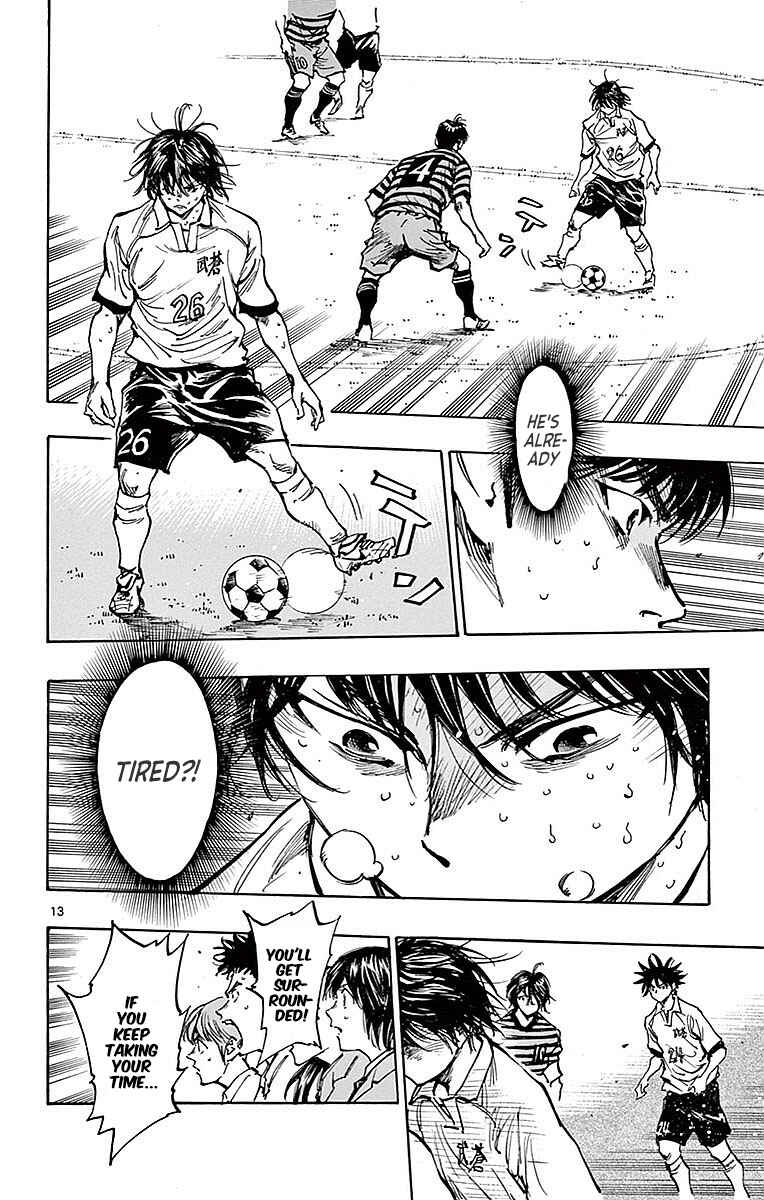 BE BLUES ~Ao ni Nare~ Chapter 267 - Page 15