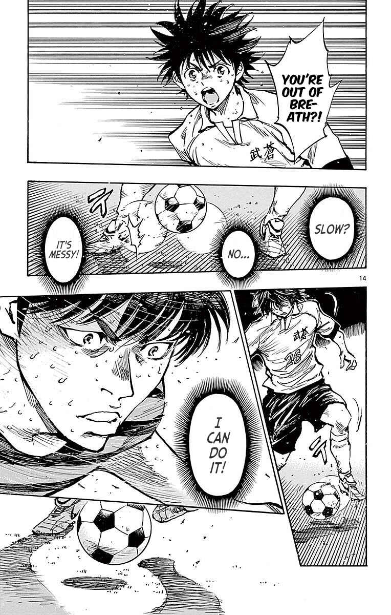 BE BLUES ~Ao ni Nare~ Chapter 267 - Page 16
