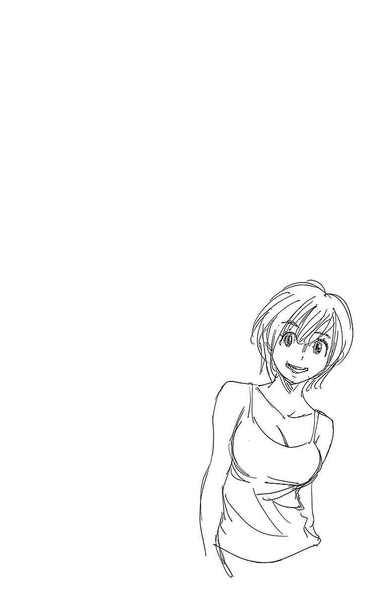 BE BLUES ~Ao ni Nare~ Chapter 267 - Page 3