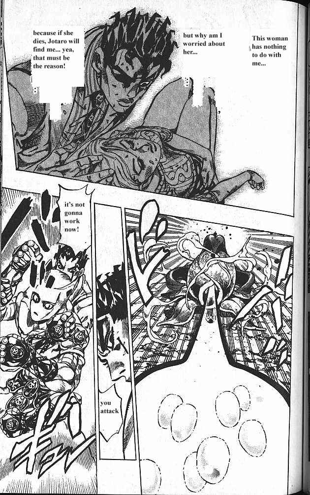 JoJo no Kimyou na Bouken: Part 4 - Diamond wa Kudakenai Chapter 130 - Page 11