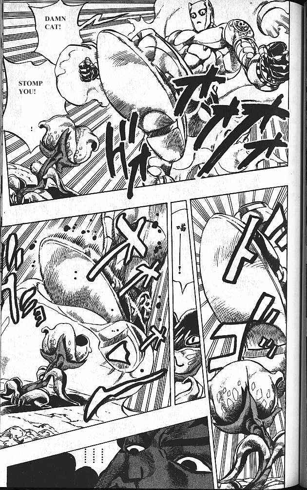 JoJo no Kimyou na Bouken: Part 4 - Diamond wa Kudakenai Chapter 130 - Page 5