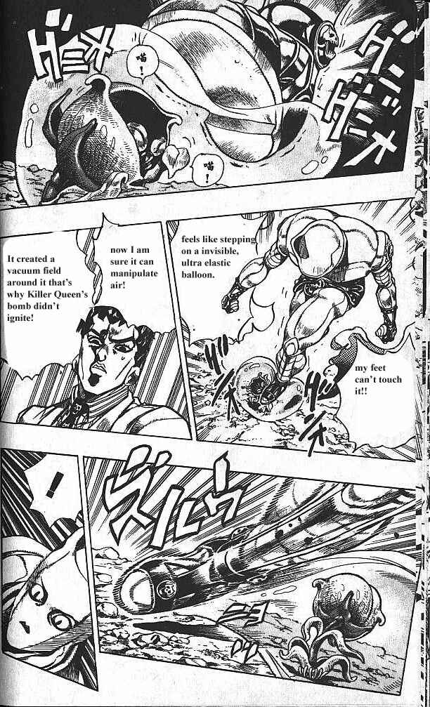 JoJo no Kimyou na Bouken: Part 4 - Diamond wa Kudakenai Chapter 130 - Page 6